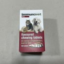 이뮤노팜 이미지