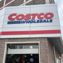 뷰티퀸코리아 | 코스트코 할인정보 4월 신상품 할인템 소개(4/13~4/26)