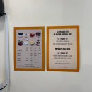 오몰락베이커리 | [제주 일도이동] 제주도 주문 케이크 & 제철과일 생크림 케이크 맛집 오몰락 베이커리 내돈내산 후기 :)