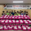 월롱면 행정복지센터 이미지