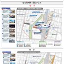 新 경제·교통 중심의 복합스마트거점공간 천안역세권 이미지