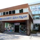 무주안과 이미지