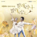 이원국 이미지