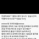 멀왓스테이 이미지