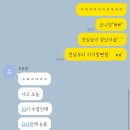 똥싼바지맨