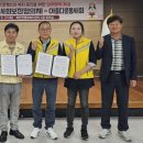 영천 북안면행정복지센터 경북일보
