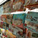 릴리네 애견미용실 이미지