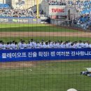 영웅세탁소 이미지