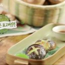 마음 품은 캘리그라피 이미지