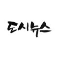 단지내탑238-1114공인중개사사무소 이미지
