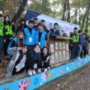 아람길공원 이미지