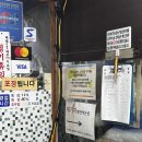생일을 포함한 행복했던 11월의 일상들