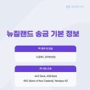 한국유학및무역 티스토리
