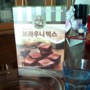 쉐프씨
