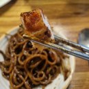 술파는중식당올도