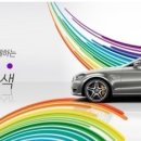 부흥 자동차 공업사 이미지