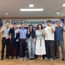 대구북부경찰서 대구신문