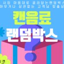 제이비티케이 네이버블로그