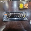 썬닭발&김밥 이미지