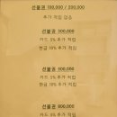 피율에스테틱