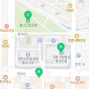 커피에반하다 홍성법원점