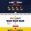 중곡점 기아오토큐 이미지