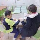 안산 지역아동센터 이미지