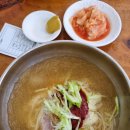 관촌밀면 | 서귀포 밀면, 관촌밀면 아랑조을거리 맛집