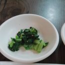 남포물회 이미지