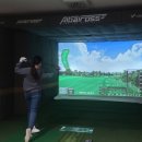 동도센트리움스크린골프 이미지