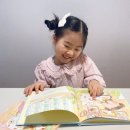 두근두근 첫 번째 그림책 2기 이미지