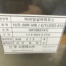 누리엔지엔지니어링(주) 네이버블로그