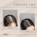 채우다SMP아카데미 이미지