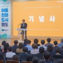 영도구-8 이미지