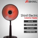 서신전자,전기