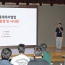 더에스티그룹