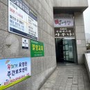 블루투나참치