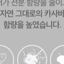 화이트홀