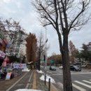 우창카센타 네이버블로그