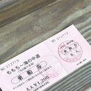 마린당구장 이미지