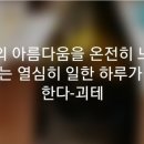 (주)엔푸드