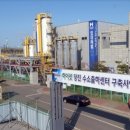선호황토불가마 이미지