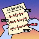 순이네 밥상 이미지