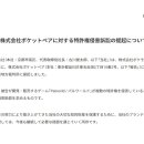 파이키앤컴퍼니(주) 이미지