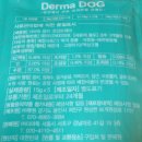 토니헬스케어 이미지