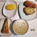 단비케이크 | [광명 이케아 맛집] 쇼핑 중 단비 같은 휴식! 스웨디시 레스토랑 이용 후기