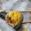 집김밥밖에커피 이미지