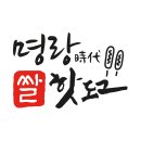 인동36길-15 티스토리