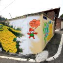 사포마을 이미지