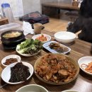 정관덕산 1길 이미지